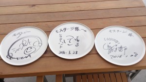 ジモイチ-お皿サインDSC_0374